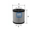 Фильтр масляный UFI (Италия) для BOXER III